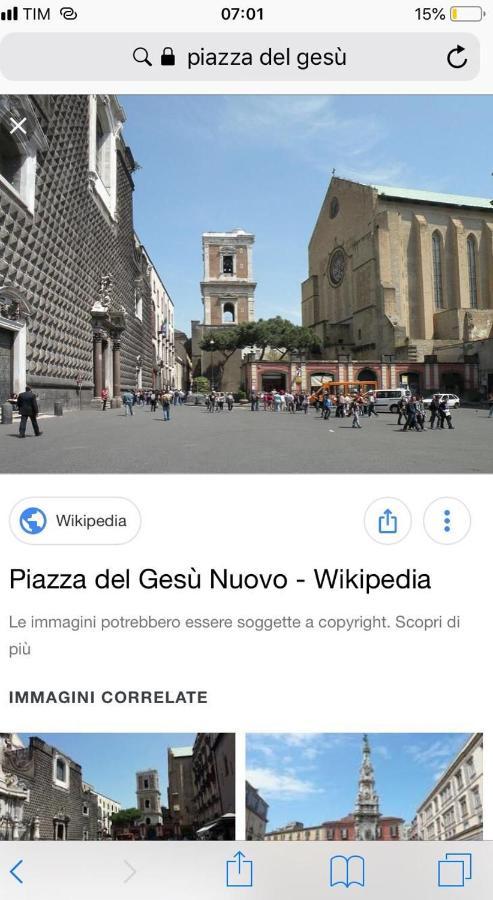 Giardinetto A Toledo Apartments 나폴리 외부 사진